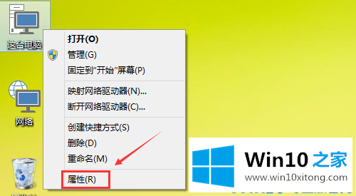 win10怎么关闭自动更新的处理本领