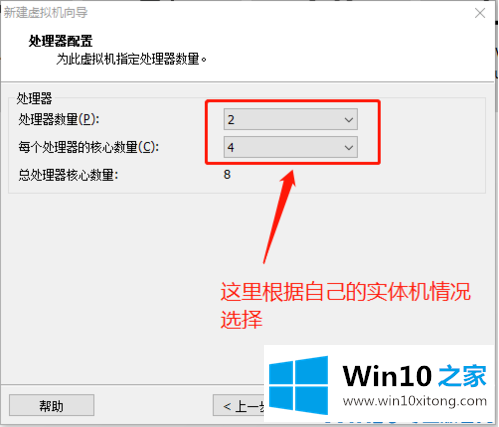 win10的处理办法