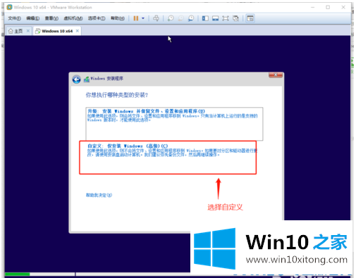 win10的处理办法