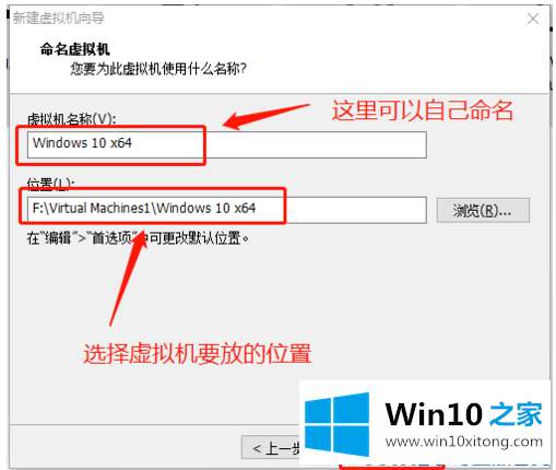 win10的处理办法