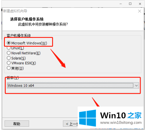 win10的处理办法