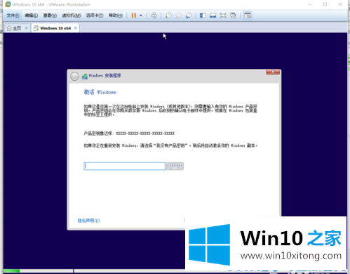 win10的处理办法