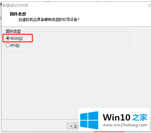 win10的处理办法