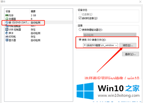 win10的处理办法