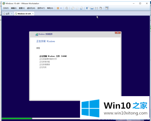 win10的处理办法