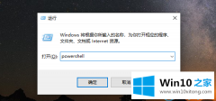 图文解决win10系统winsxs文件夹该如何删除的具体方案