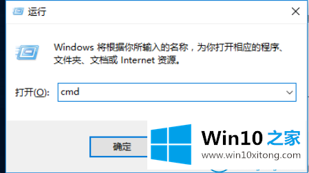 win7开机黑屏要的详细处理措施