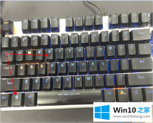 老鸟分析win10系统我的修复步骤