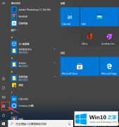 老司机详解win10系统怎么手动设置风扇转速的具体操作法子