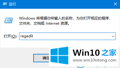 win10系统鼠标间歇性卡顿的方式方法