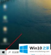 老司机告诉你win10系统怎么优化视频画质质量的详细解决教程