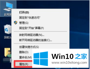 win10系统电脑时间不准确！win10系统电脑时间不准确的具体解决门径