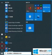 今天解决Win10系统检测到却不显示盘符的修复办法