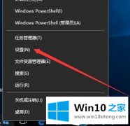 大师给你说win10系统默认安装路径为C盘的处理要领