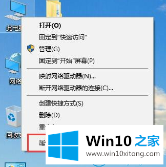 win10系统的完全解决措施