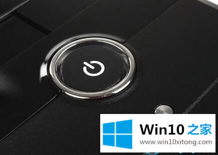 win10系统待机状态的详尽解决方式