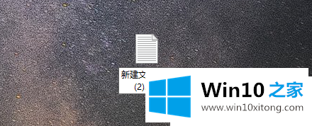 win10专业版系统注册表清理的教程