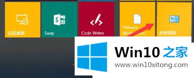 win10正式版系统电脑开机慢是的解决手段