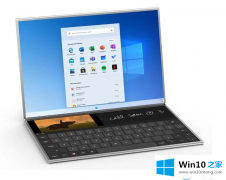 高手讲解win10x啥时候推出的具体解决措施