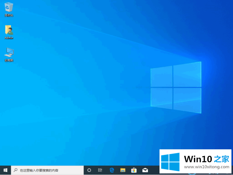 win10重装电脑教程的操作教程