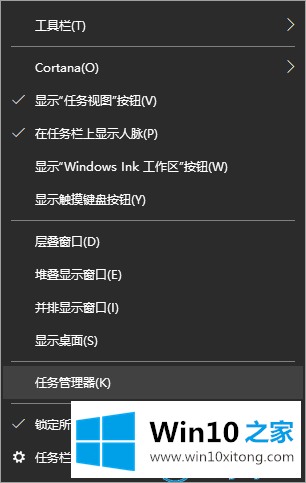 Win10显示系统资源不足该的完全解决措施