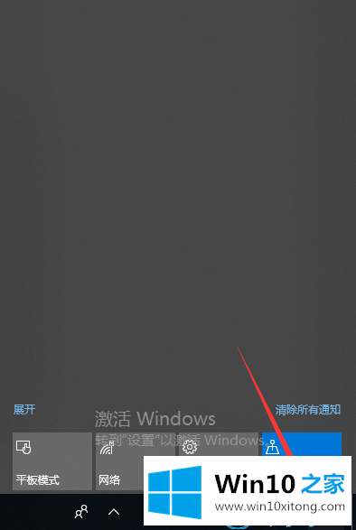 win10怎么样好用吗的详尽处理技巧