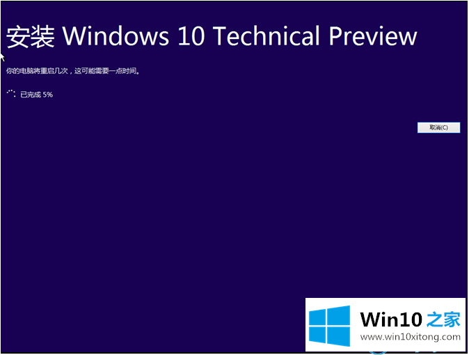 win10升级助手怎么使用的详细解决门径