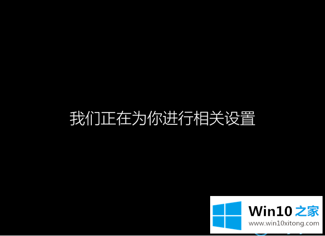 win10升级助手怎么使用的详细解决门径