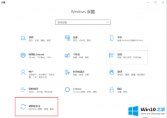 图文详解win7的处理技巧