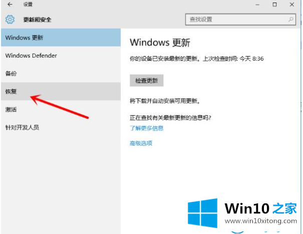 win7的处理技巧