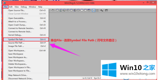 win7蓝屏修复工具下载使用方法的完全解决举措