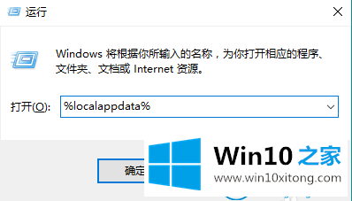 win10的完全操作手段