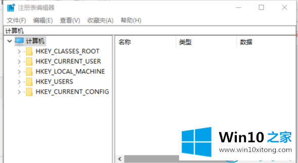 win10便签删除了怎么恢复的处理法子