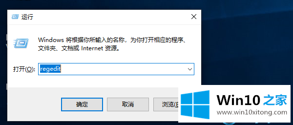 win10系统应该怎么删除无用的详尽解决教程