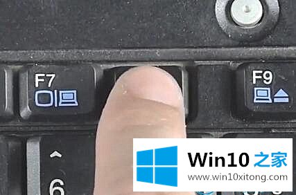 win10系统分辨率太高导致电脑黑屏的完全解决手法