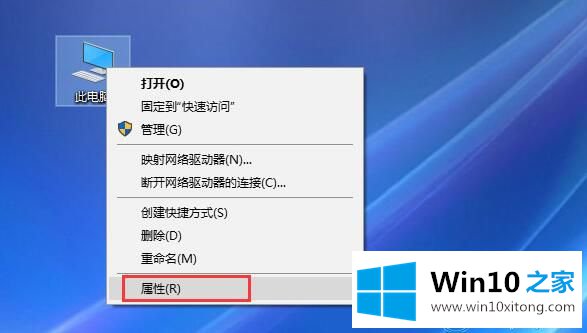 win10系统安装软件过程中出现乱码的具体处理手段