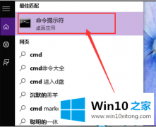 编辑帮您win10系统删除的解决本领