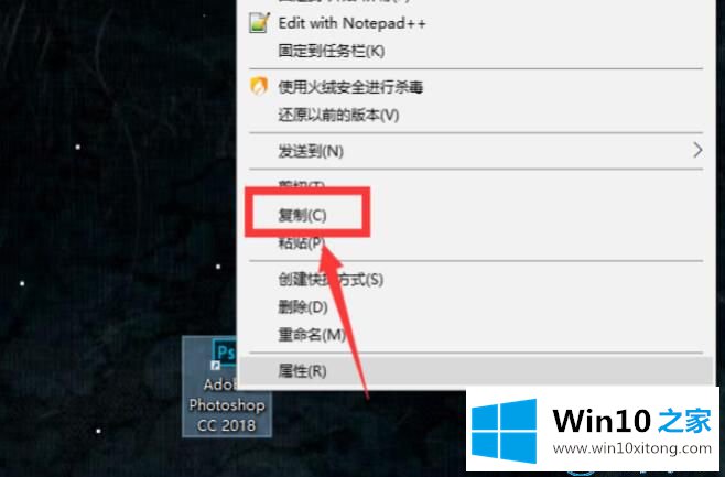 win10系统软件怎么设置开机时自动启动的具体解决方式