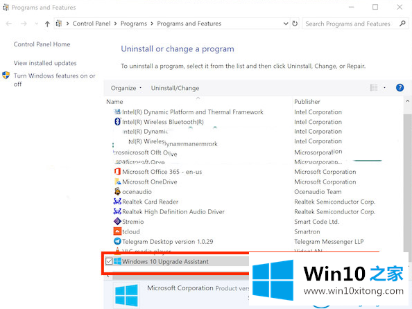 windows10的具体解决伎俩