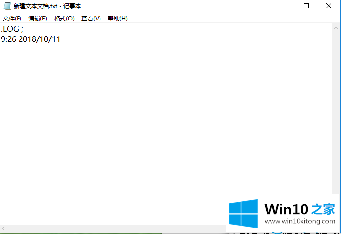 win10系统下记事本自动修改记录时间的教程