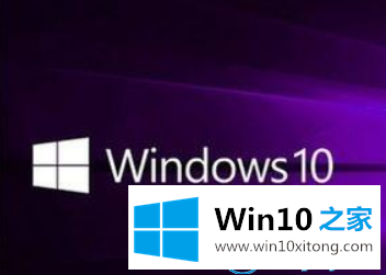 win10系统所有用户账号被禁用的修复手法