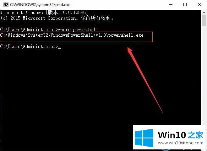 win10系统开始菜单没反应的详细解决技巧