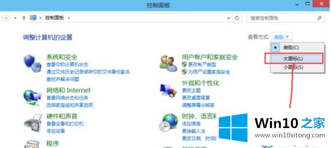 win10系统怎么优化响应速度的具体处理措施