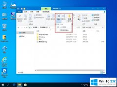 老司机教你win10的详细解决教程