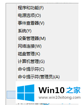 win10系统存储空间功能保存数据的详尽处理技巧