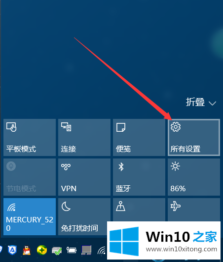 win10系统自动更新功能的图文方法