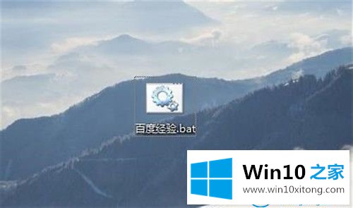 win10系统命令提示符的详细处理手法