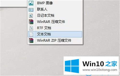 win10系统命令提示符的详细处理手法