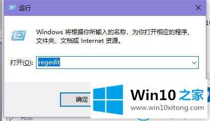 win10系统怎么强制打开GPU计划的具体处理对策