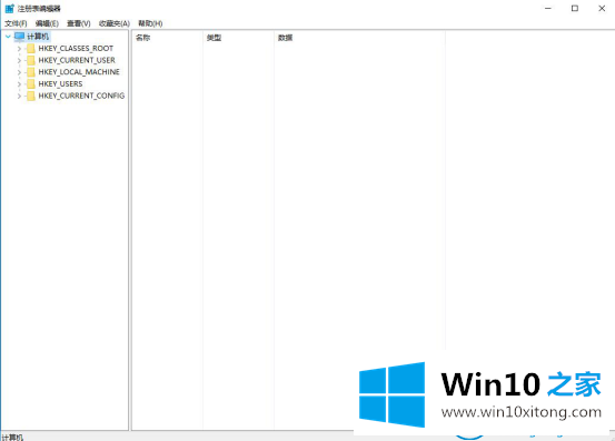 win10系统自动安装程序的详细解决技巧